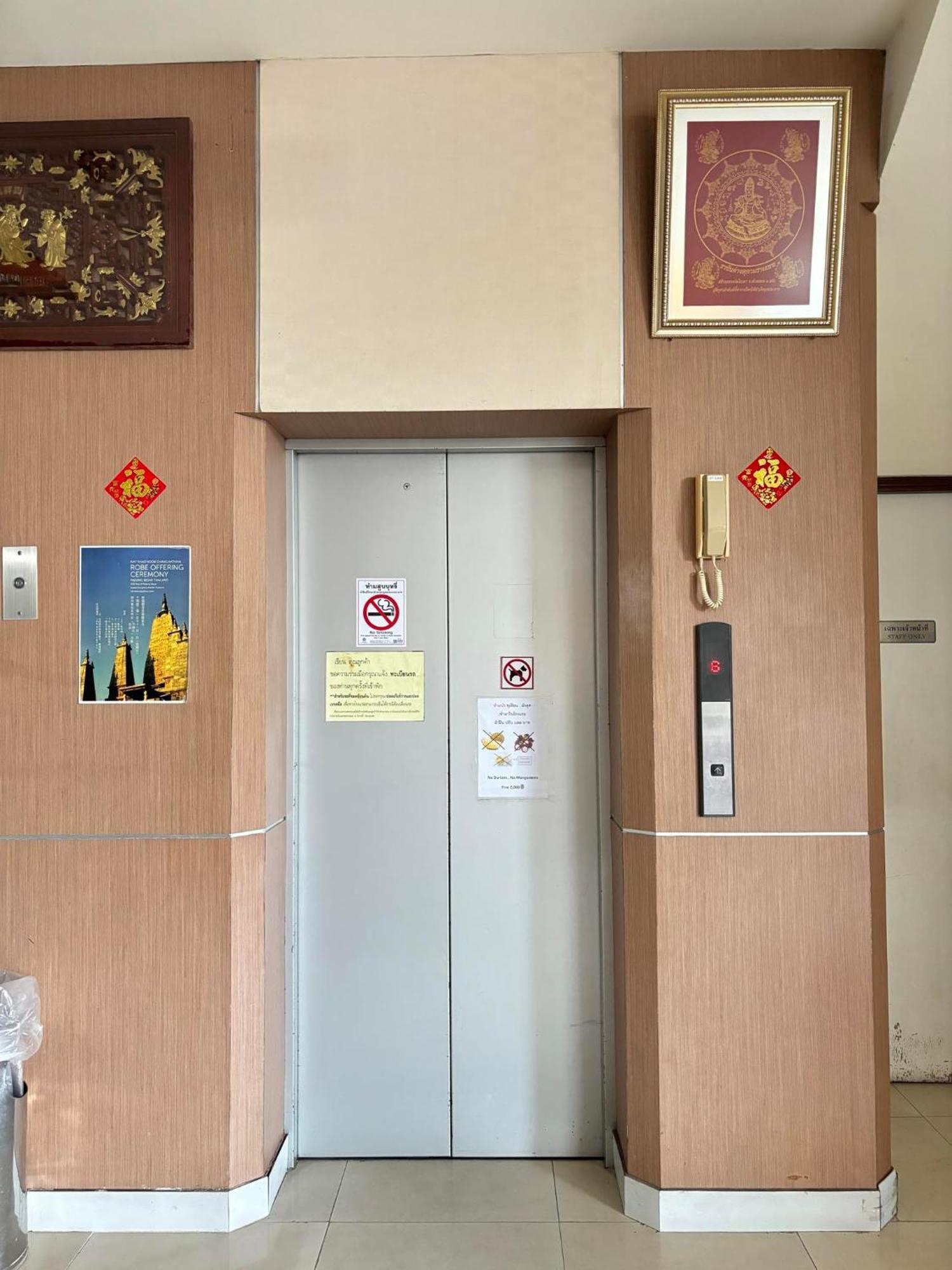 Pearl Place Hotel Hat Yai Bagian luar foto